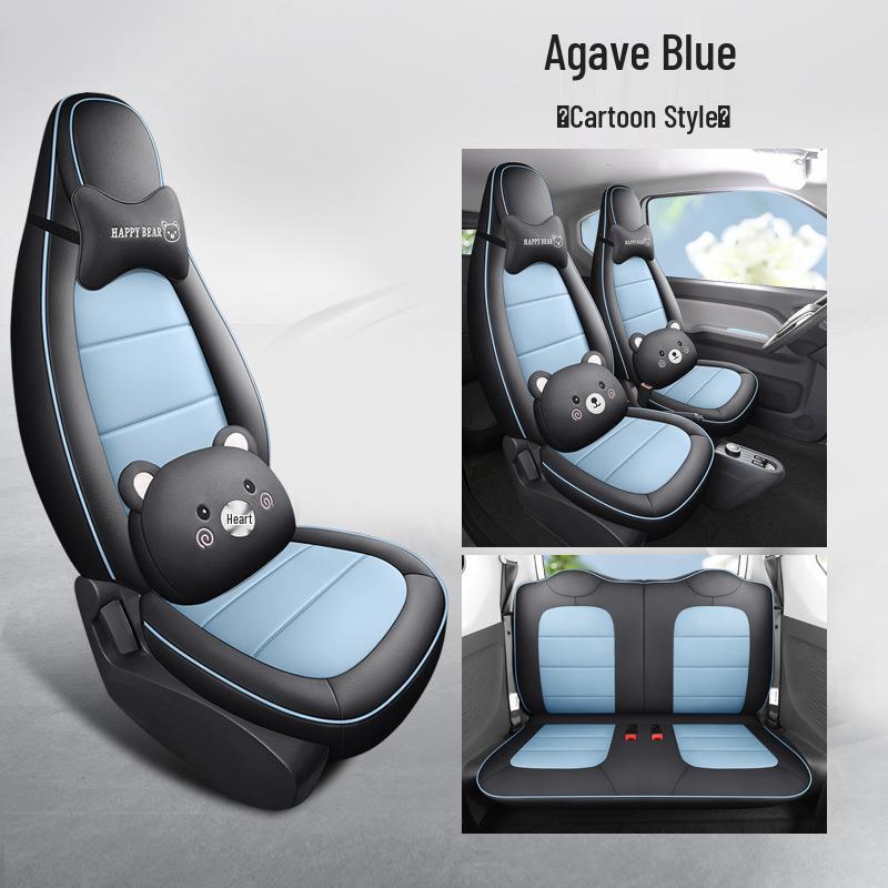 Wuling Mini Cute Cartoon Leather Car Seat Cushion Cover - Universal Fit, All Seasons