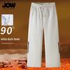 JOW Men's Winter Outdoor Water-Repellent Down Pants