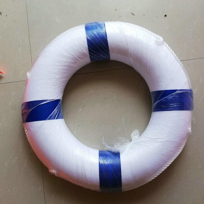 DAXTE Marine Lifebuoy