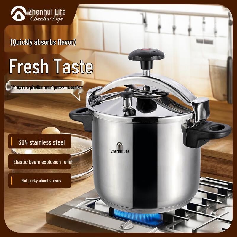 Zhenhui 304 Stainless Steel Pressure Cooker