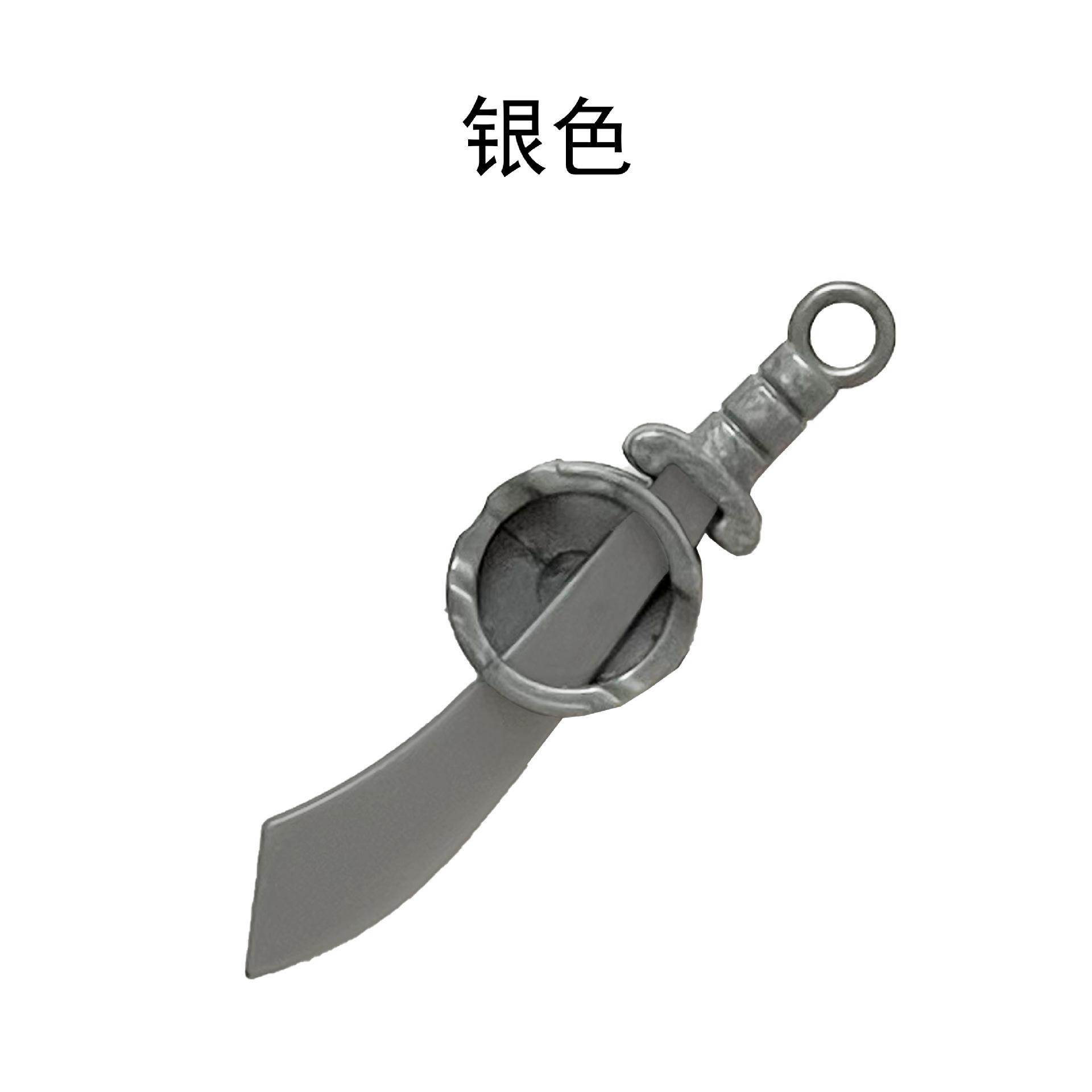 

Кукольные аксессуары для ношения Восьмисторонний командный палаш Ножны Пластиковая игрушка Строительный блок Кукольные аксессуары для ношения