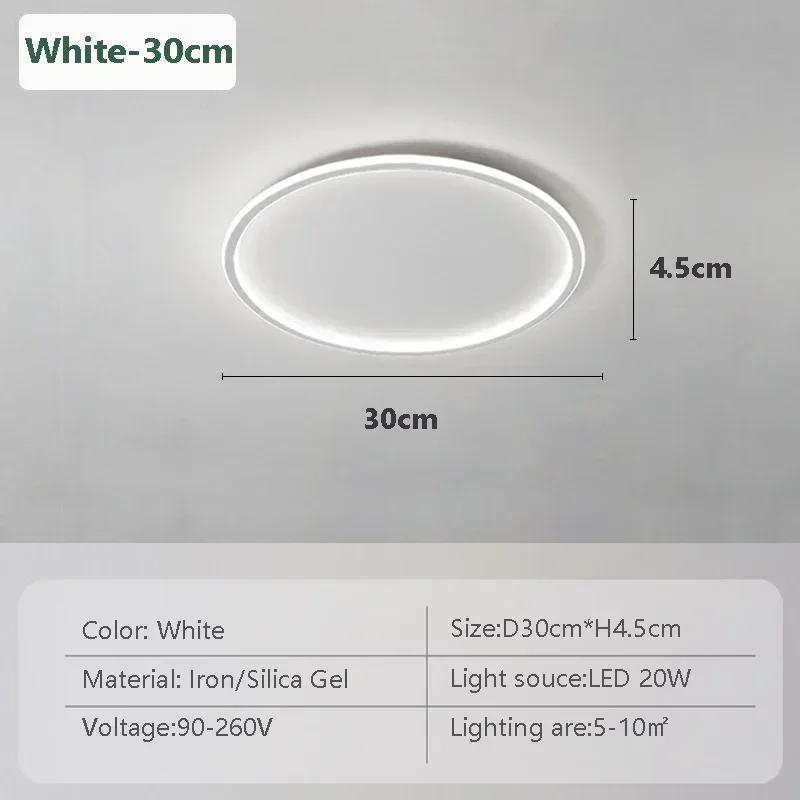 Modern LED Ceiling Light Home Decor 20/30/40/50/60CM Dimmable Round Lamp Bedroom Living Room Black White Fixture Lighting Lustre