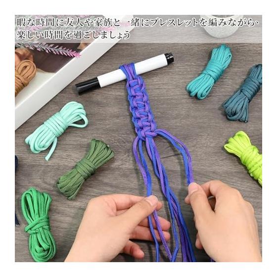 7 Core Paracord Set of 12 (3m X 12 Colors) High Strength Multi-purpose Rope for Setting Up Tarps and Tents DIY Crafts Outdoor Camping Gardening (12