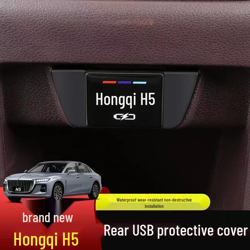 Hongqi H5 Rücksitz-USB-Anschluss Staubdichte Dekorabdeckung (2023–2025)