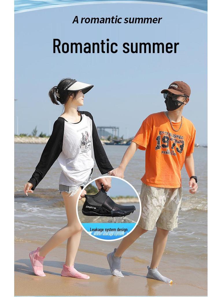 Unisex Mid-Top Wading Shoes: Breathable, Non-Slip Beach, Swimming, Fishing, Fitness & Yoga Footwear