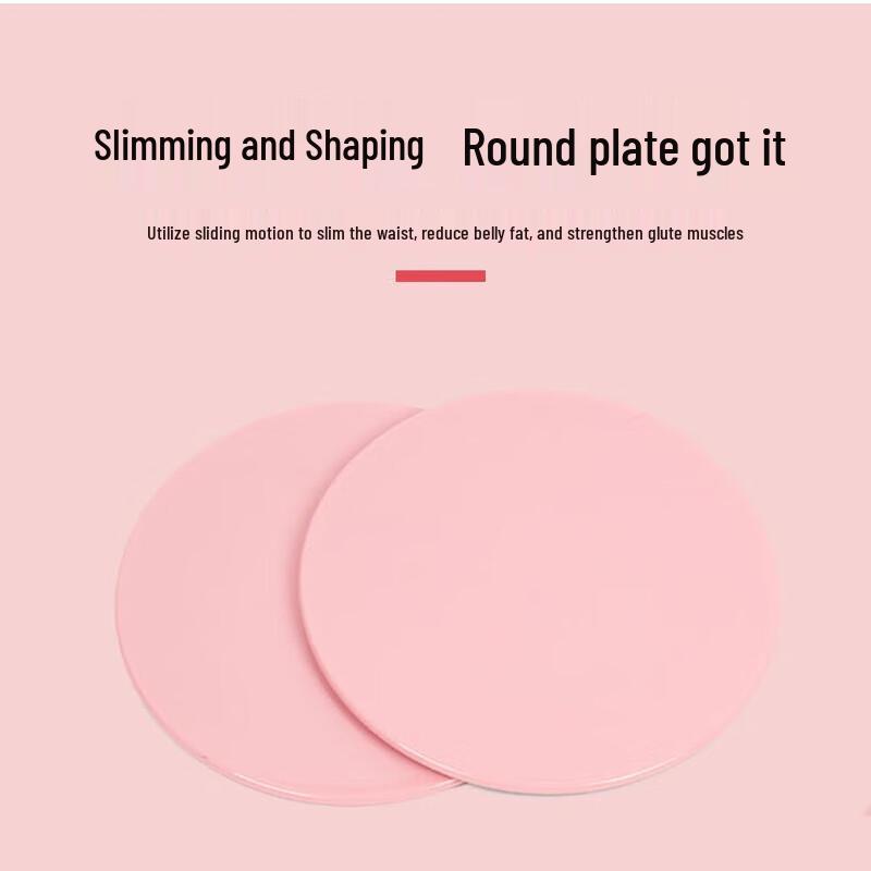 WEZHO Core Gliding Discs