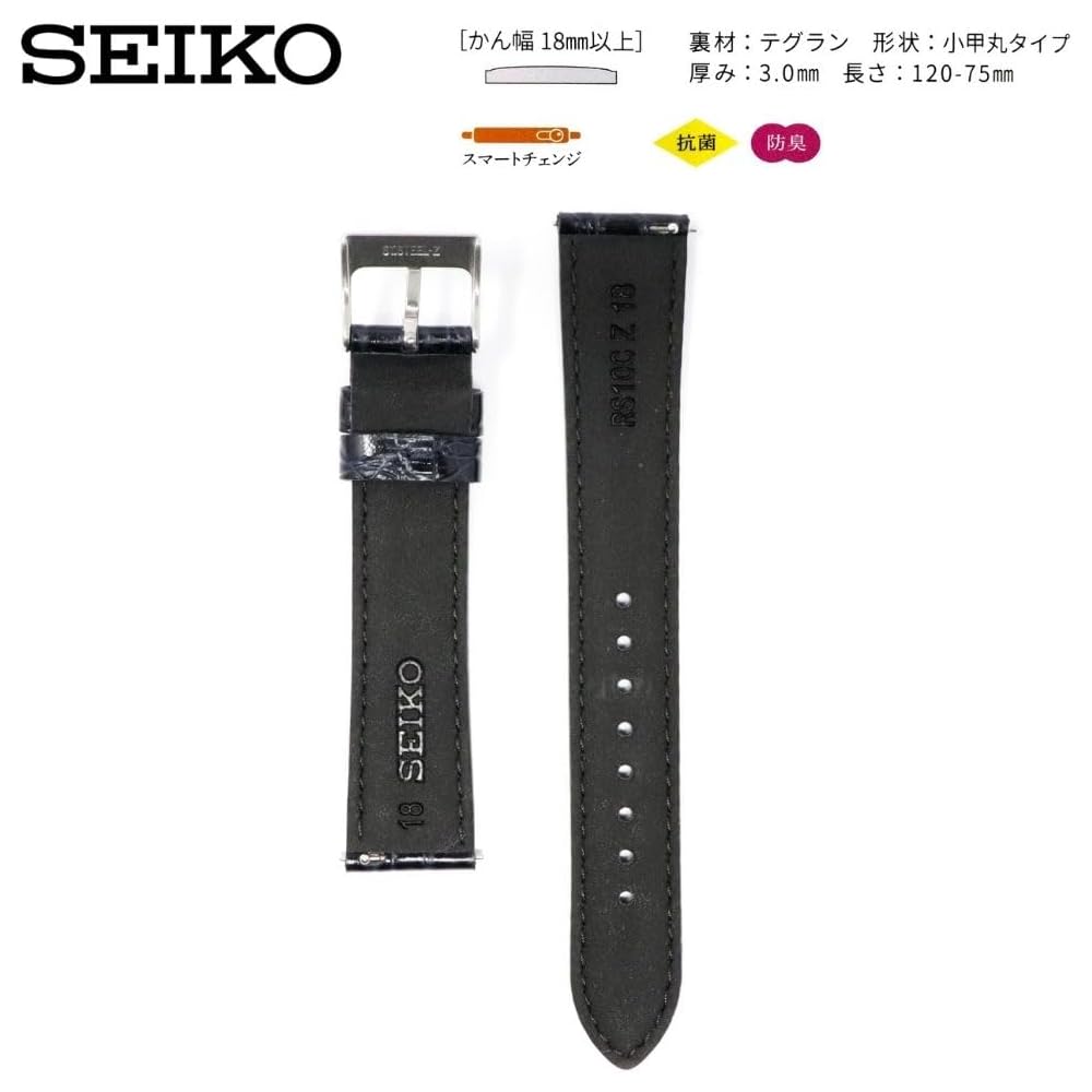 [Seiko] Watch Band, 20mm, Genuine Leather Strap, Men's, with Watch Cloth and Care Instructions (Navy)