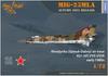 Klare, klare Requisite, tschechische Armee MLA Frogger G Expert Kit, Kunststoffmodell CPU72030, Requisite! 1/72 MiG-23