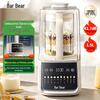 BEAR Frullatore Multifunzione 1.5L per Latte di Soia