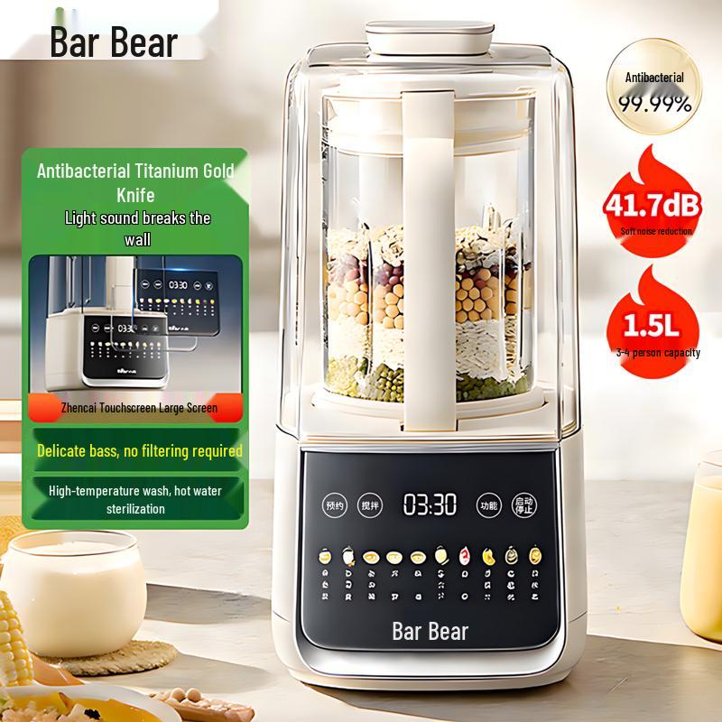

Bear 1.5L Multi-functional Blender Soy Milk Maker