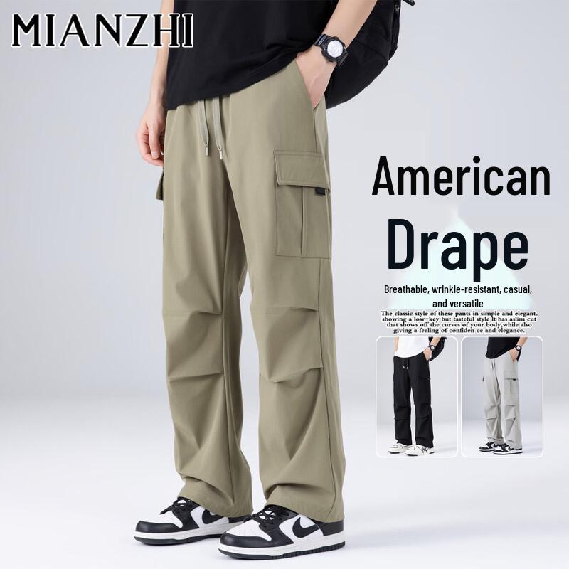 Men's American Style Outdoor Cargo Pants