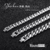 Men's Fashionable Polished Cuban Link Necklace - Thick Titanium & Stainless Steel Chain with Clasp