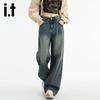 Izzue It Women's Retro High-Waist Wide-Leg Jeans