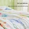 Hengyuanxiang Blooming Serenity Antibacterial Soft Quilt
