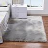 Living Room Plush Carpet Coffee Table White Plush Carpet Bay Window Home Bedroom Bedside Long Haired Floor Mat