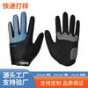 Bicycle Gloves Long Finger Shock Absorbent Touchscreen Full Road Cycling