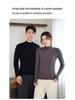 Unisex Slim Fit Knitted Half Turtleneck Shirt - Thick Velvet Lined for Autumn/Winter Warmth, Long Sleeve