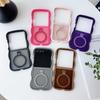 Applicable To Samsung ZFlip7 Magnetic Suction Bracket Wave Mobile Phone Case Zflip6 Skin Matte PC Folding Screen Protective Case