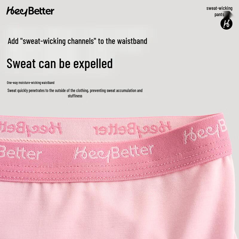 HeyBetter Kids' 2025 Double Antibacterial Sweat-Wicking Underwear