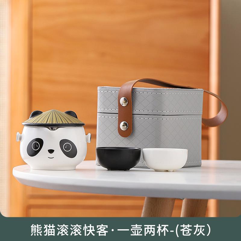 High-look, Cute Panda Kuaike Cup, Cultural and Creative Souvenir, Travel Tea Set, Business Gift Set, High-end Gift