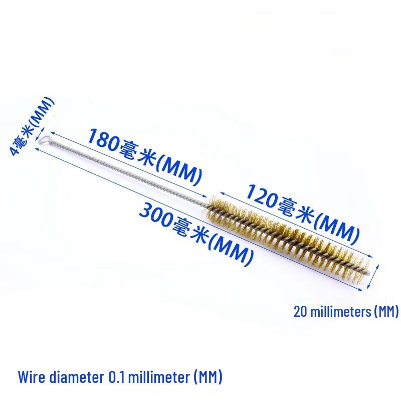 Jinglan 300mm Copper Wire Pipe Cleaning Brush