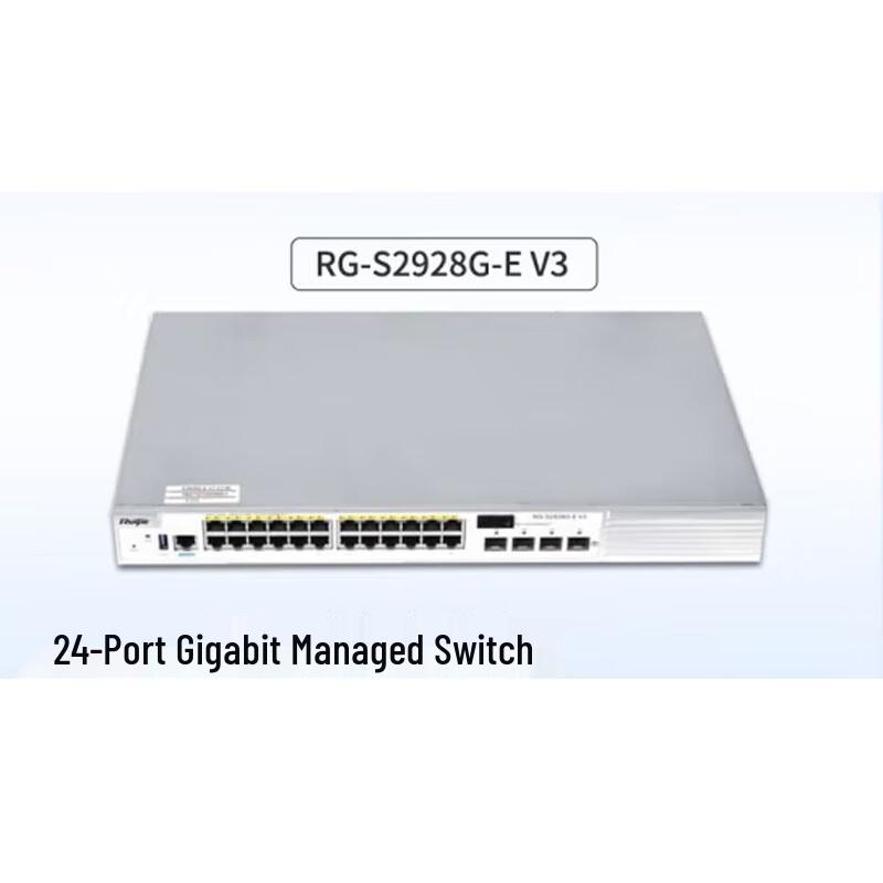 Ruijie RG-S2928G-E V3 24-Port Gigabit Managed Switch