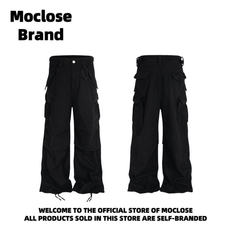 American Vintage Deconstructed Cargo Pants Loose Wide Leg Trousers Men Women