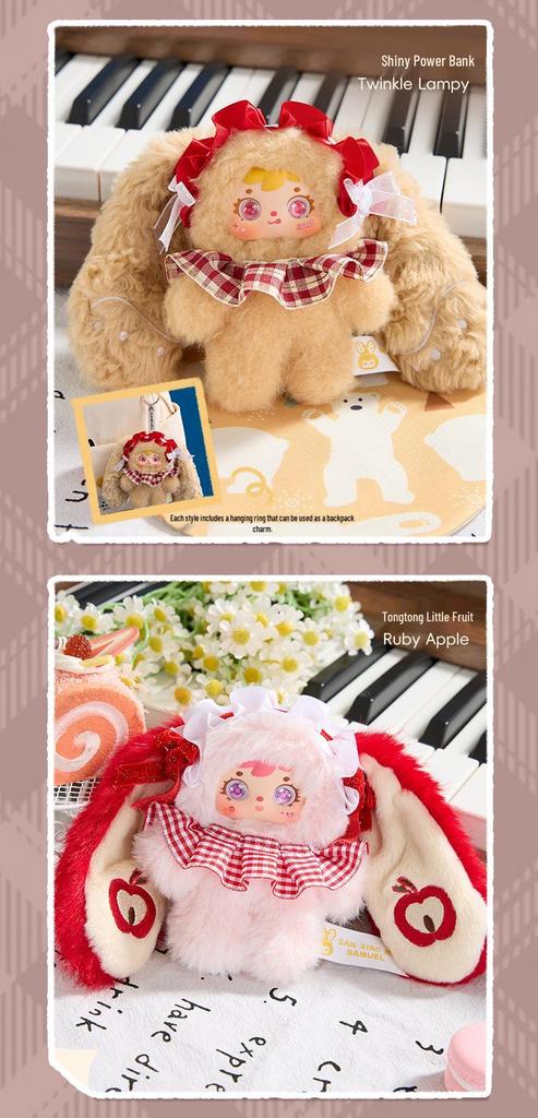 Cute Mao Snow Night Tea Party Plush Blind Box - Creative Toy Doll for Girls Birthday Gift