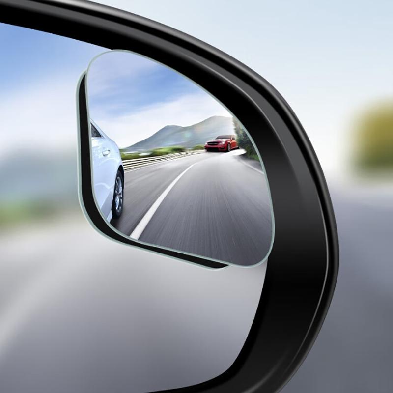 2Pcs Car Rearview Mirror 360 ° Adjustable Wide-Angle Reversing Assist Blind Spot Mirror Novice Parking Observation Practical Car
