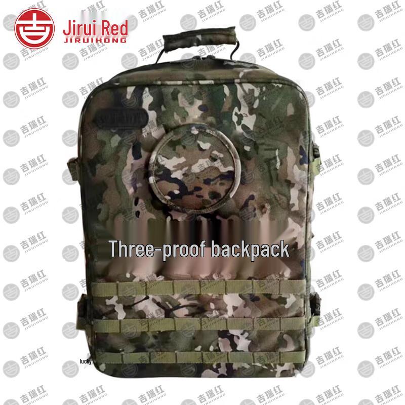 

Protective Three-Proof Emergency First Aid Backpack