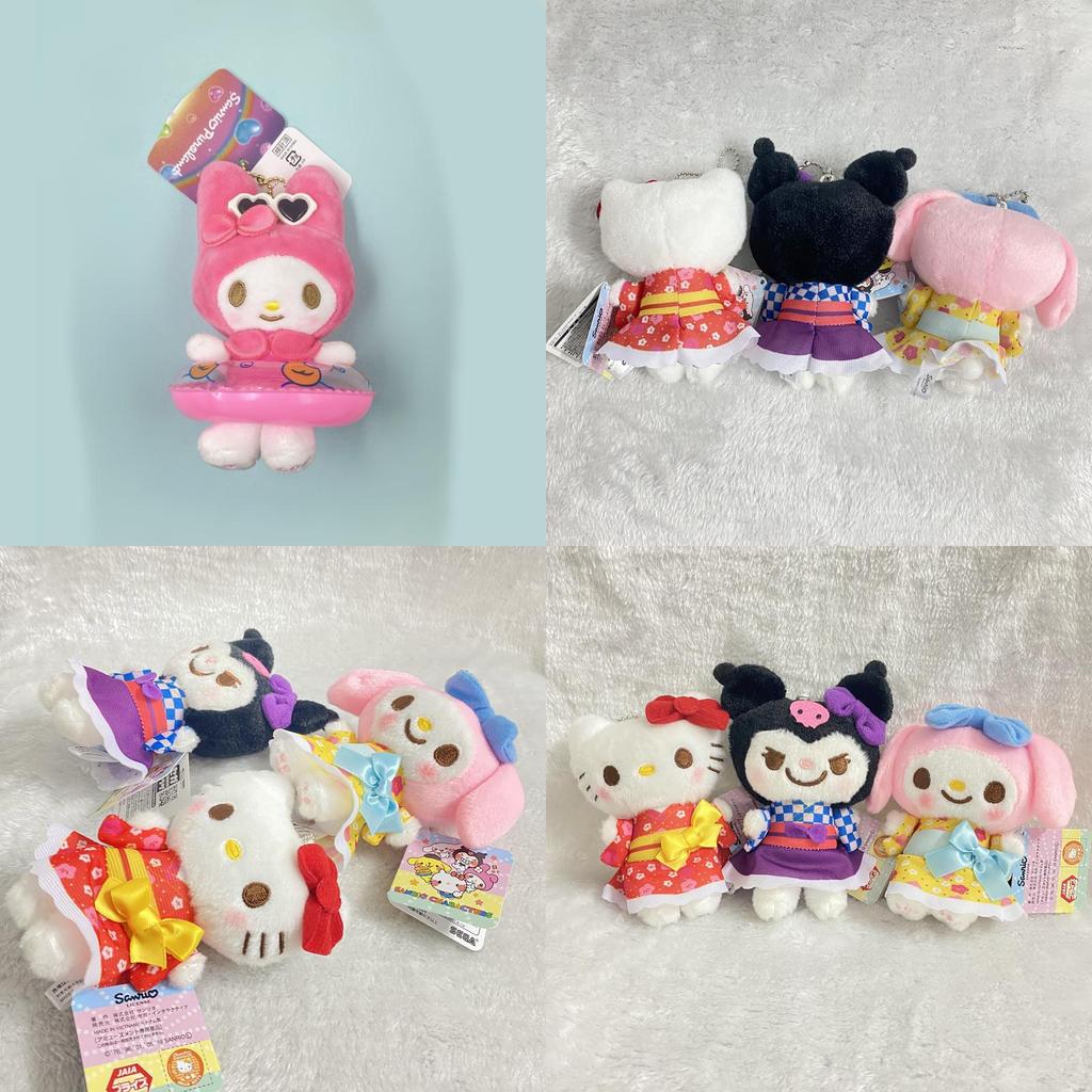 Kitty Cat Swim Ring Plush Toy Adorable Fluffy Doll Bag Charm For Girls, Short Plush Material, 10cm Height