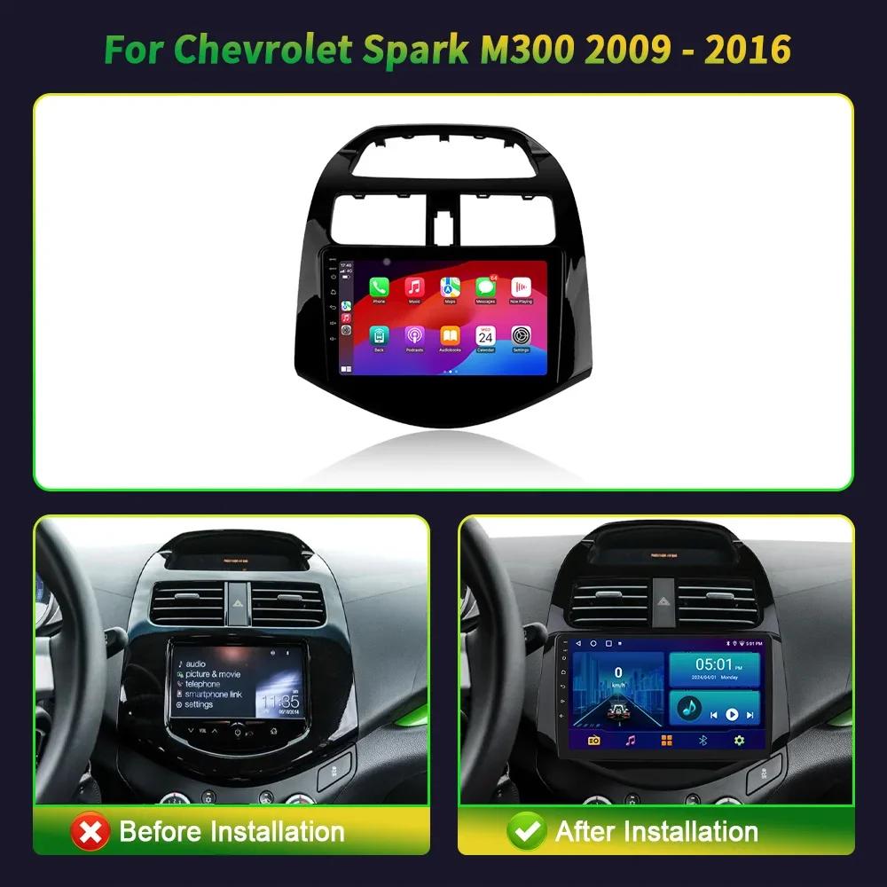 Android 13 For Chevrolet Spark M300 2009-2016 Car Radio Stereo Multimedia Navigation GPS Wireless 2 Din Carplay Screen
