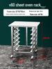 Stainless Steel Baking Tray Trolley: Multi-Tier Rack for Bread, Cake, and Oven Sheets.