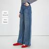 Navigare Women's Wide-Leg Denim Patchwork Jeans
