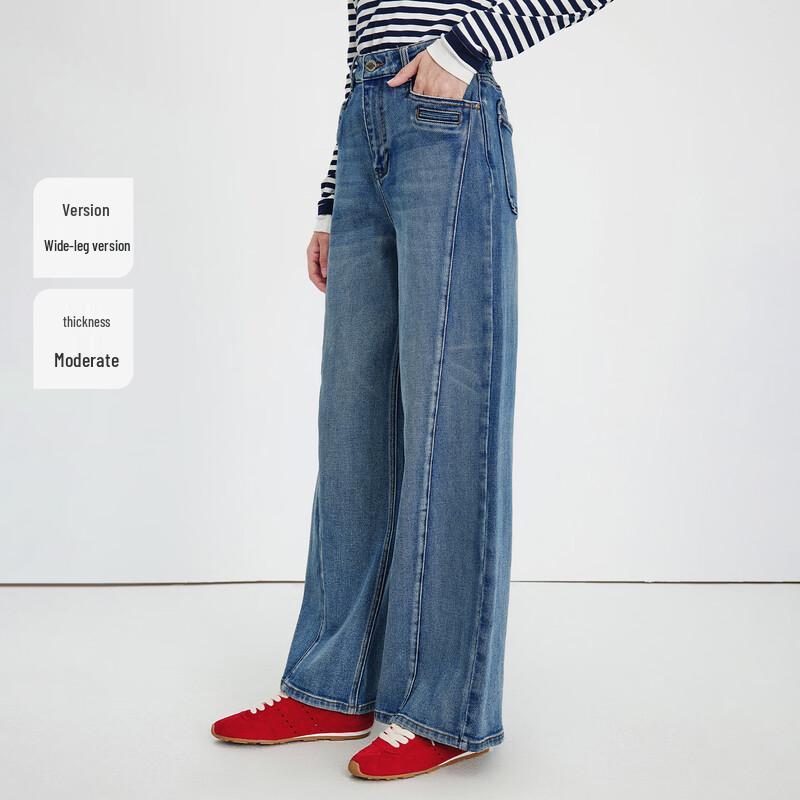 Navigare Women's Wide-Leg Denim Patchwork Jeans