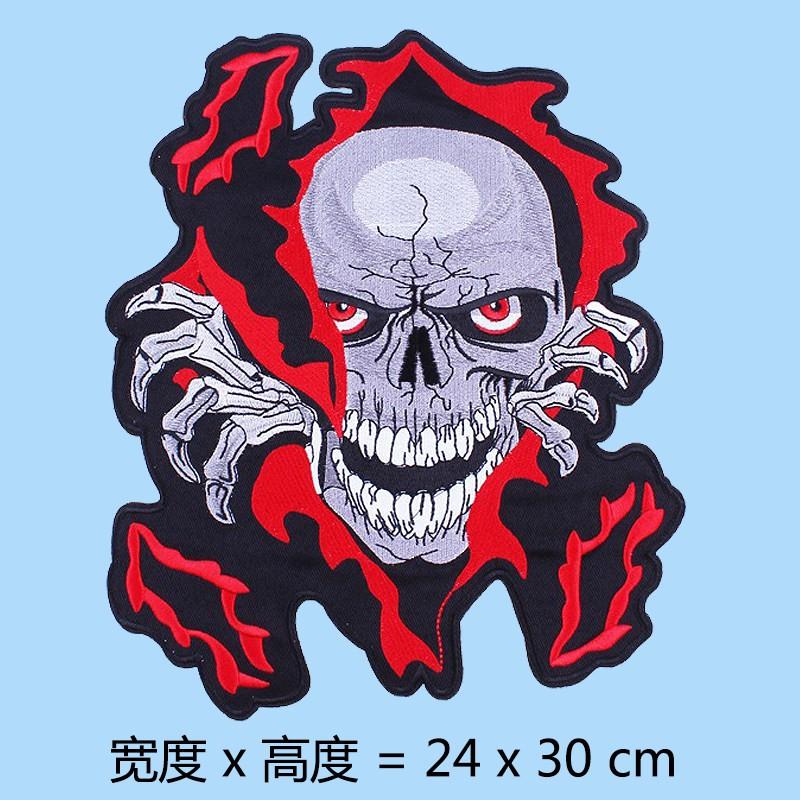 Large Embroidered Patch Jackets Coats Repair Decorative Applique Iron-on Sew-on Fashion Accessory