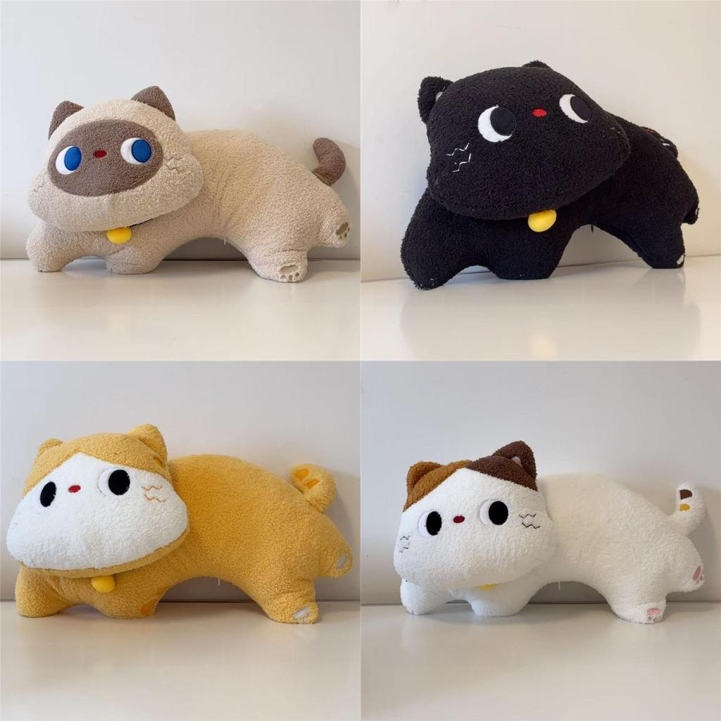 Cute Animal Dopamine Cat Plush Pillow With Embroidered Design For Students And Home Decor