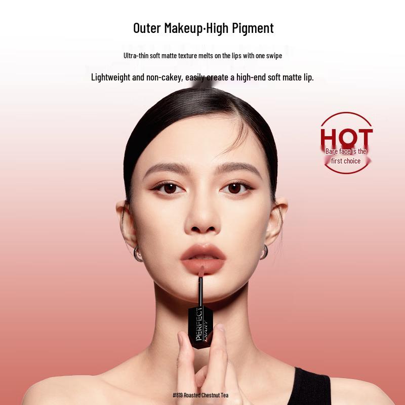 PERFECT DIARY Bionic-Film Lip Collection