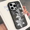 White Lily Lichee Pattern Phone Case For iPhone 17 16 15 14 13 12 11 Pro Max XS XR Plus 17 Air 16 17 Pro Soft SIlicone TPU Cover