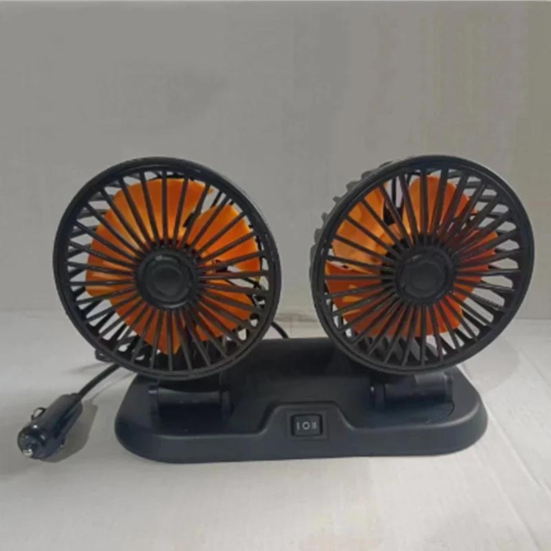Multi-Voltage Car Fan | Dual Head USB Cooler | 2-Speed Adjustable | Auto Air Ventilation | 5V/12V/24V Compatible