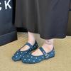 Zapatos – Zapatos