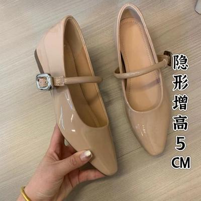 Petit homme augmentation de hauteur intérieure 5cm rose nude petite brise doux tissu cuir verni chaussures simples courtes polyvalentes à la mode femmes