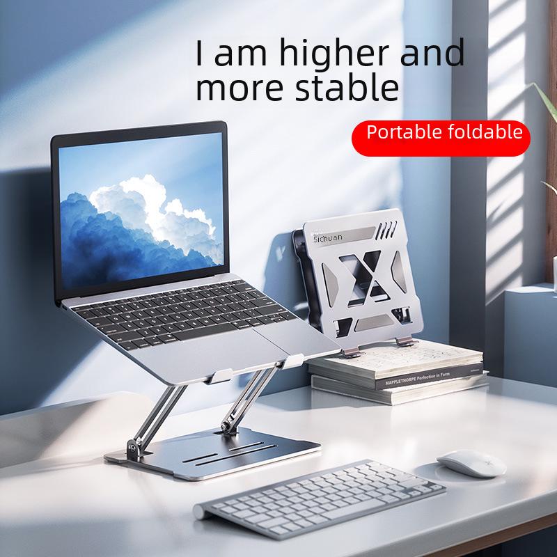 

Регулируемая алюминиевая охлаждающая подставка для ноутбука с кронштейном для увеличения высоты Basic ABS - Black