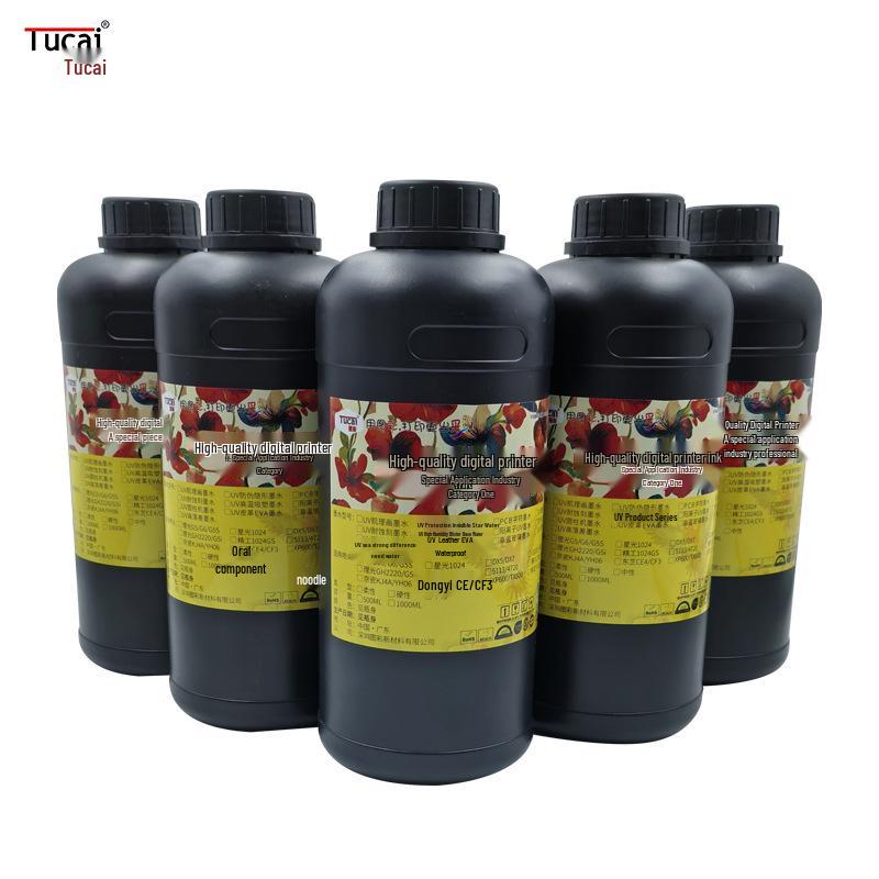 Tucai UV Ink for TPU Phone Case Printing (Compatible with Ricoh G5, Seiko, Konica Printheads)