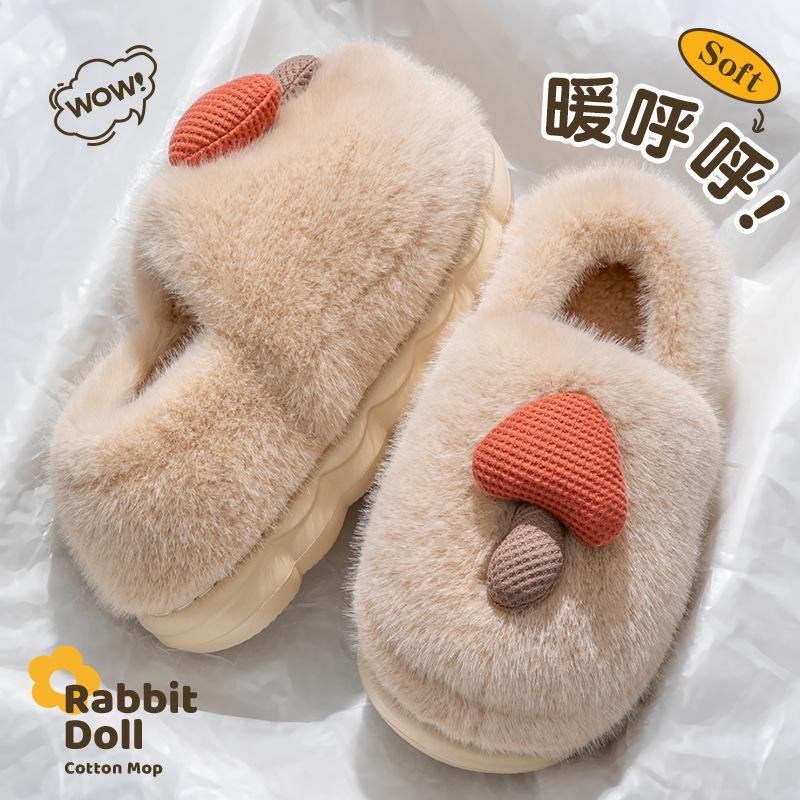 2025 New Style Anti-Slip Plush Slippers for Pregnant Women - Warm, Thick-Soled Indoor Cotton Shoes