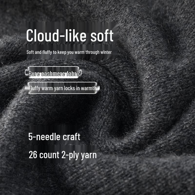 Hengyuanxiang Men's Heavyweight Pure Cashmere Sweater