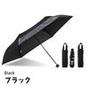 ogawa 53339 Kids' Folding Umbrella, Rain Umbrella, With Transparent Window, Manual Opening, 21.7 Inches (55 Cm), 6 Ribs, Black, Plain, Reflective Tape