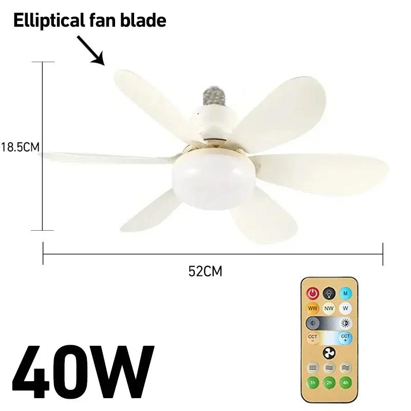 E27 Base LED Ceiling Fan Light Wireless Remote Control Smart Fan Light 42cm 52cm Home-use Ceiling Fan Room Office Study Kitchen