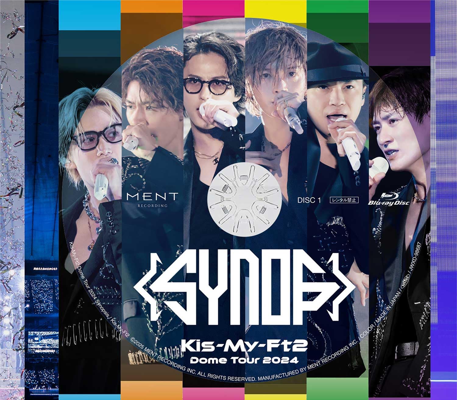 

Dome Tour 2024 Synopsis DVD set edition Kis-My-Ft2 (2 (первый А)) [DVD]