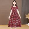Womens Floral Print Drawstring Waist Short Sleeve Midi Dress
